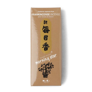Frankincense- Morning Star Incense